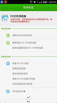 安卓系统怎么变成旧系统,安卓系统变身旧系