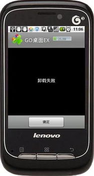 联想安卓系统很多,创新与体验的完美融合