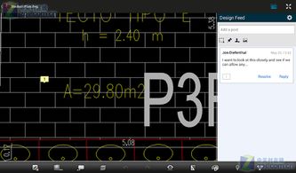 autocad 安卓系统要求,Autod