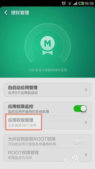 什么安卓系统快,速度与流畅并存的奥秘
