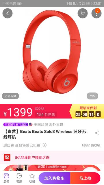 安卓系统耳机标识,解锁耳机使用新体验