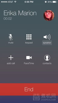 安卓8.1 ios系统,两大操作系统巅峰