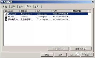 老电脑 安卓 系统,探索智能新体验