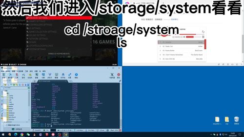 linux系统改安卓系统版本,系统版本升