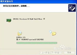 安卓系统网络卡,安卓系统网络卡顿问题解析