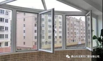 安卓尔系统门窗,引领家居时尚新潮流