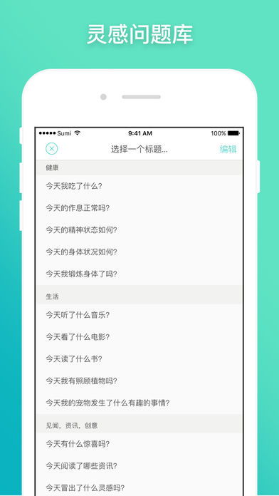 安卓系统日志 好大,探寻“好大”背后的秘密