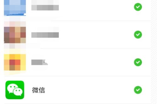 安卓系统去缓存,高效清理与优化技巧