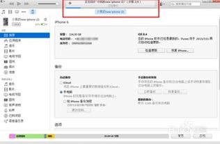 查看安卓系统记录,深度解析系统记录背后的