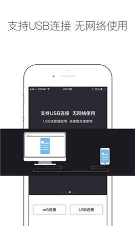 安卓系统镜像 magnet,基于安卓系统