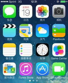 苹果系统能变安卓系统吗,技术突破与系统转