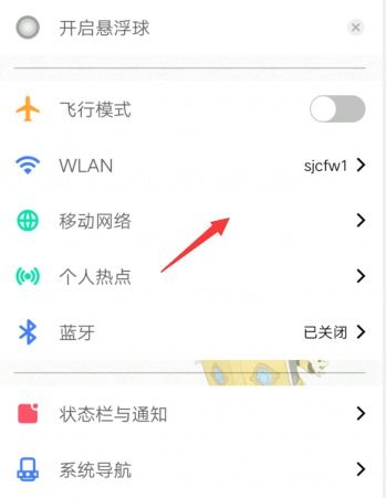 安卓系统的hd,极致视觉体验的奥秘解析