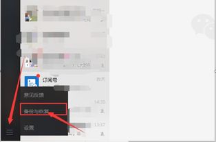 汽车苹果系统转安卓系统,探索安卓系统带来