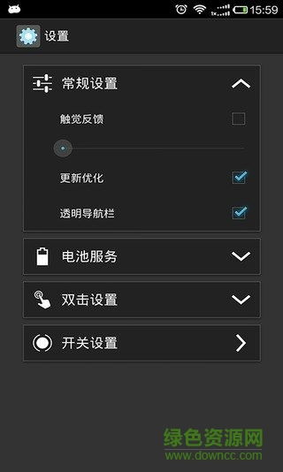 安卓原声生系统,功能与特性的深度解析
