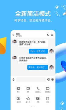 2021安卓系统下载,2021安卓系统下