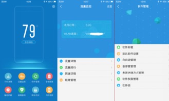 安卓系统安装vivo,体验智能生活