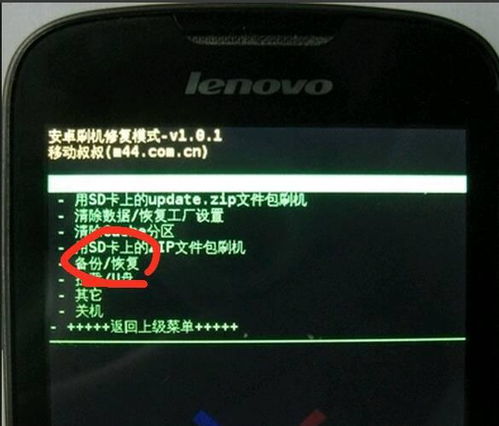 安卓系统全面打包,技术解析与实战攻略