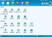 安卓系统多系统怎么删除,高效删除指南