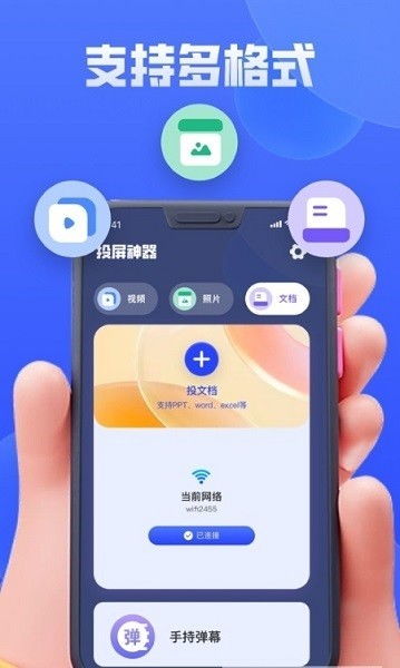 安卓5.1.1系统vivo,深度解析与优