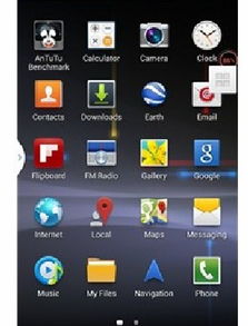 安卓系统9断流,Android 9系统断
