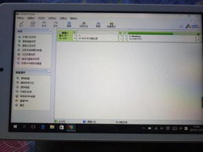 安卓平板系统分区,从基础到高级配置