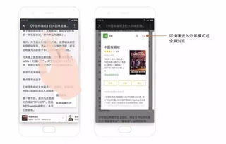 安卓9系统稳定,稳定性能与智能体验的完美