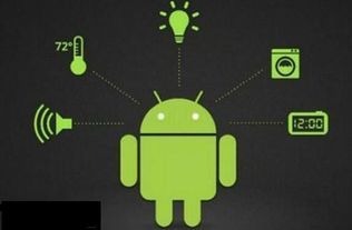 安卓系统多少的才有,Android 4.0及以上