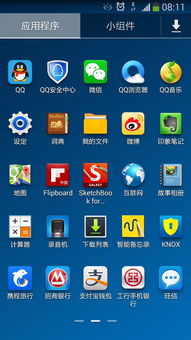 安卓4.3系统游戏,探索经典与创新的完美融合