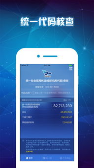 安卓1.0系统代码,初代智能操作系统的诞