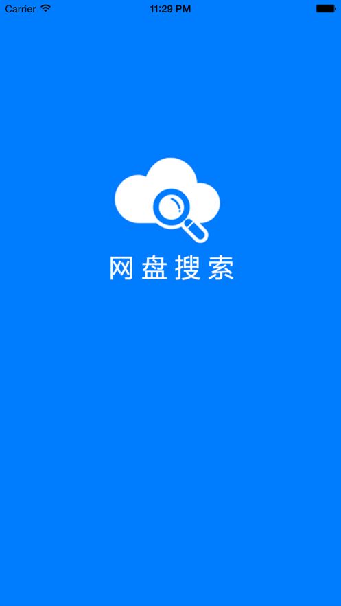 安卓系统的网盘,轻松分享的云端空间