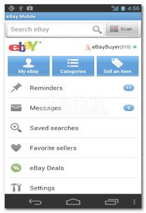 安卓系统怎么下ebay,步骤详解