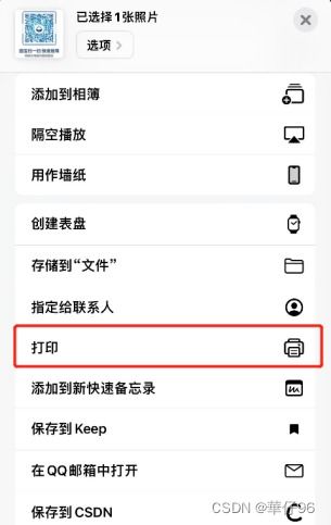 安卓平板系统刷鸿蒙系统,开启全新智能体验