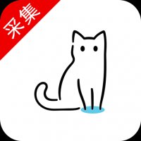 影视猫破解版 