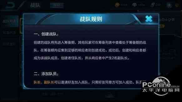安卓系统如何拜师苹果系统,深度解析系统差