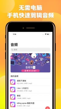 安卓系统推送铃声,唤醒你的个性化听觉体验