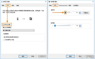 bandicam安卓系统声音,深度解析与