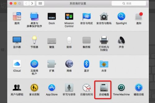 苹果系统与安卓系统切换,一场操作系统间的