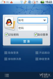 安卓系统兼容塞班系统么,揭秘其对塞班系统