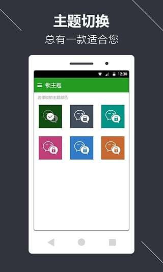安卓系统越狱app,越狱app的奥秘与风