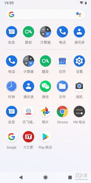 原生安卓系统壁纸,探索纯净视觉体验的奥秘