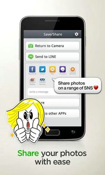 line camera安卓系统,基于Li