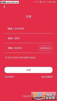安卓系统猪符号,安卓系统中的吉祥物魅力