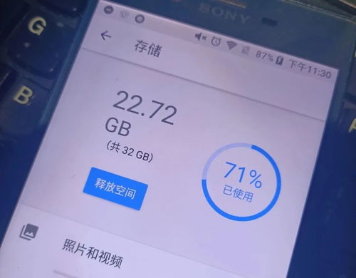 安卓系统壁纸老式,探寻安卓系统壁纸中的老