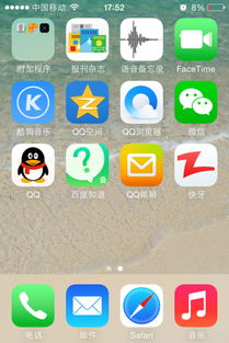 ipad系统安装安卓系统吗,如何在iPa