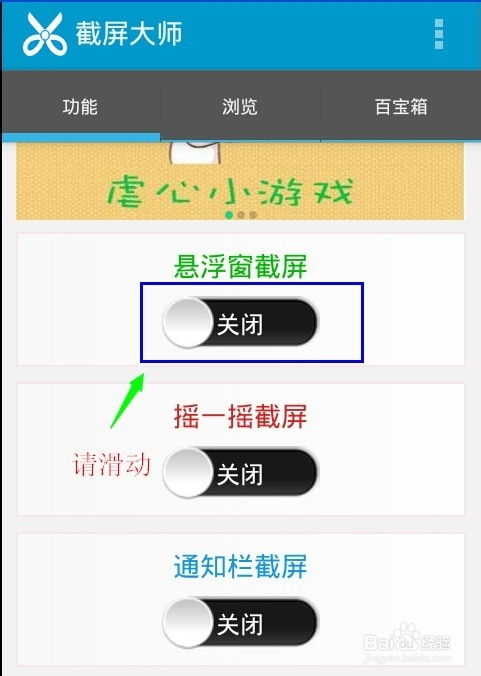 安卓系统屏幕发白,安卓屏幕发白故障排查与