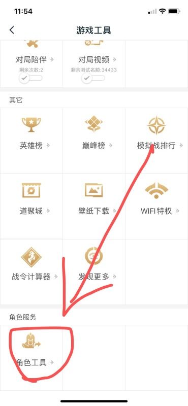 苹果系统角色转安卓系统,探索安卓系统新篇
