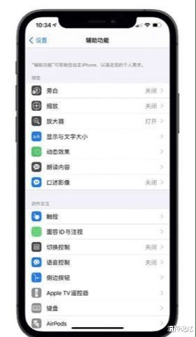 ios系统和安卓系统谁更好,系统优劣大比