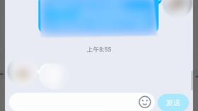 安卓系统8.0 彩蛋,趣味互动体验大揭秘