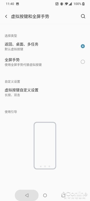 安卓机后退系统,便捷操作背后的技术奥秘