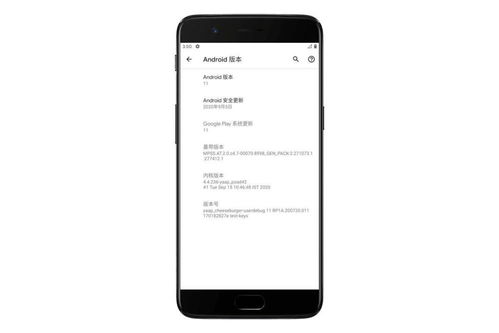 安卓怎么使用旧系统,轻松迁移与优化指南